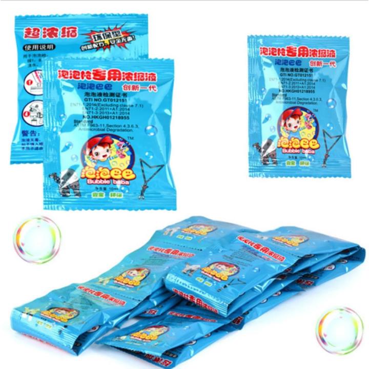 3Pcs Refill Bubble Water Solution Concentrate Blowing Soap Liquid for kids Bubble Machine Bubble Guuns