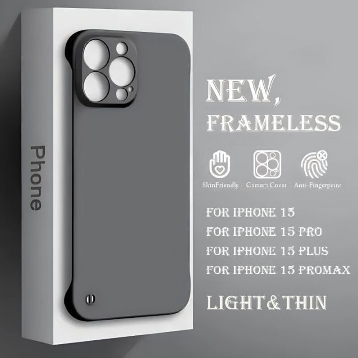 0.3mm Ultra Thin Matte Frameless Shockproof Phone Case For Apple iPhone 15 14 13 12 11 Pro Max Plus Half-wrapped Hard Back Cover