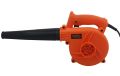 Harden 425W Professional Dust Blower and Collector - Dual Function Electric Aspirator - Model 752802 By smart shopping & co. 