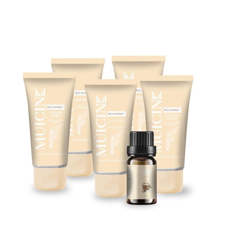 MUICIN Rice Extract Light & Bright Facial Kit - 6 Steps