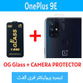 OnePlus 9E. 