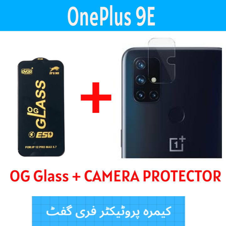 OnePlus 9E