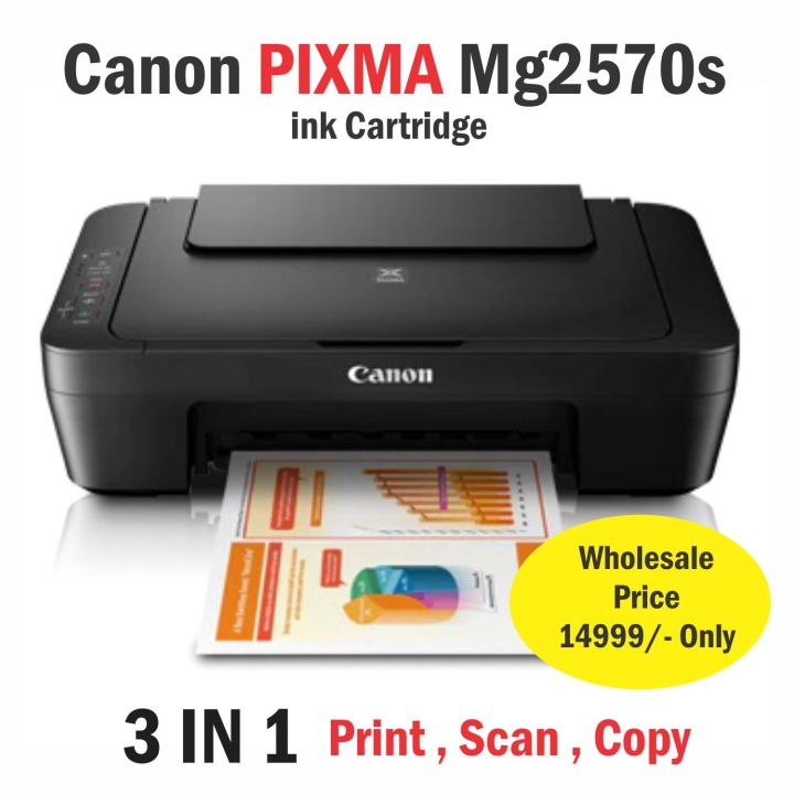 World Cheapest 3 in 1 Photocopier Printer Scanner Ever for Home Use ...