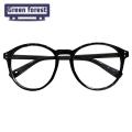 Green forest Computer Eyeglasses Round Frame Comfortable Computer Gaming Eyeglasses. 