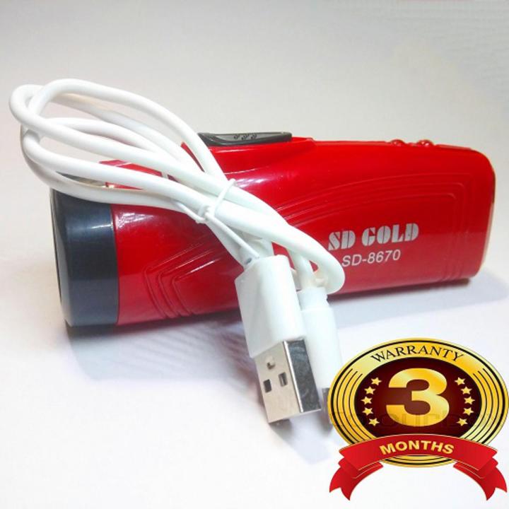 Rechargeable LED Torch Light With Money Checker Solar Power
