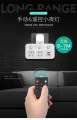 Two hole socket converter, to 3-pin household plug board, Taiwan Japan item 2-pin conversion plug, dual head. 