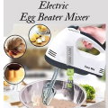 Electric Hand Mixer, Egg Beater, 7 Speed Mixer, Cake Baking Mixer, Stainless Steel Beaters, Handheld Kitchen Tool | 180W Lightweight Powerful Motor. 