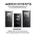 Suitable for MP3, Zx300a cable, Sony player MP4 NW-A45 a55 a35 a46 a25 zx100 2 HN Walkman data cable charging. 