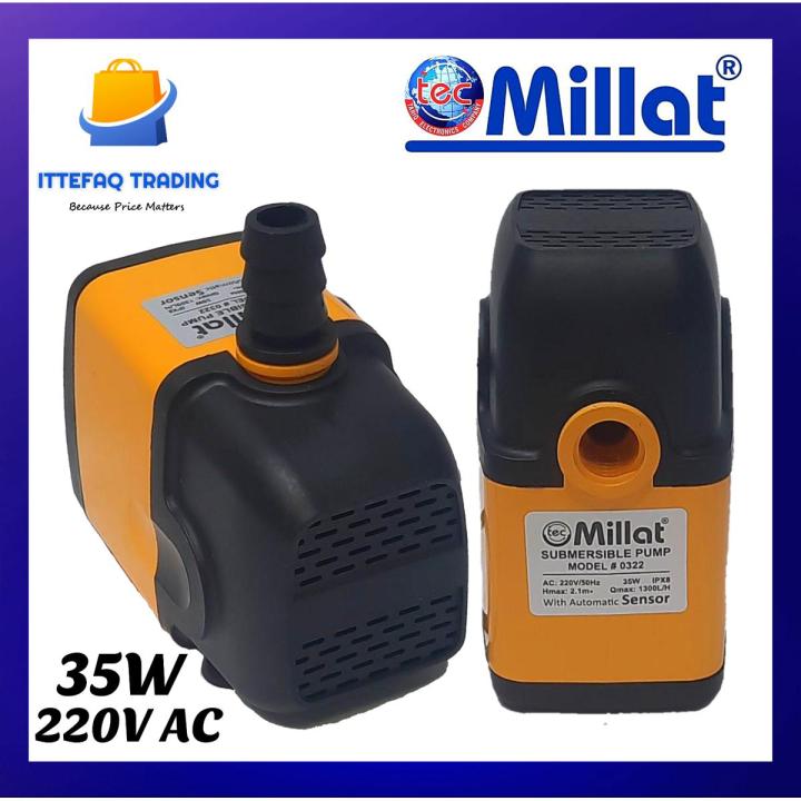 Millat Air Cooler Water Pump 35W AC 220V Cooler Pump Submersible Pump Water Pump For Room Air Cooler, Aquarium, Fish Tank.
