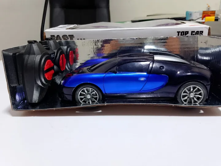 Fast In Racing R/C Car – Remote Control Sports Car Toy | Daraz.pk