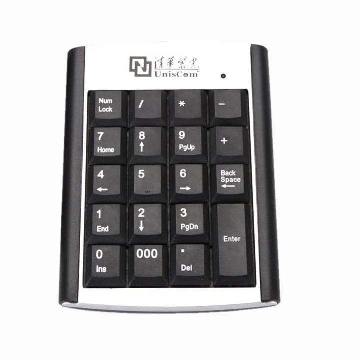 USB%20Wired%20Numeric%20Keypad%20-%20High%20Quality%20Digital%20Numbers%20Numpad%20-%20Best%20Small%20Numpads%20For%20Financial%20Accounting%20-%20Genuine%20Wire%20External%20Num%20Pad%20Keypads%20Keyboards%20-%20New%20Portable%20Ultra%20Slim%20Mini%20USB%20Number%20Keyboard%20For%20Desktop%20PC%20Laptop%20-%20Image%203