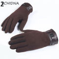 Winter Men Full Finger Gloves Bike Bicycle Mittens Xmas Gift. 