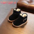 Kids Baby Toddler Shoes Child Winter Warm Snow Boots Shoes Plush Thicker Sole Boys Girls Snow Boots Shoes 1-6Y. 
