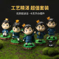 High-quality version of the king ranking Poji King GK hand-made model car interior decoration doll animation peripheral gifts. 