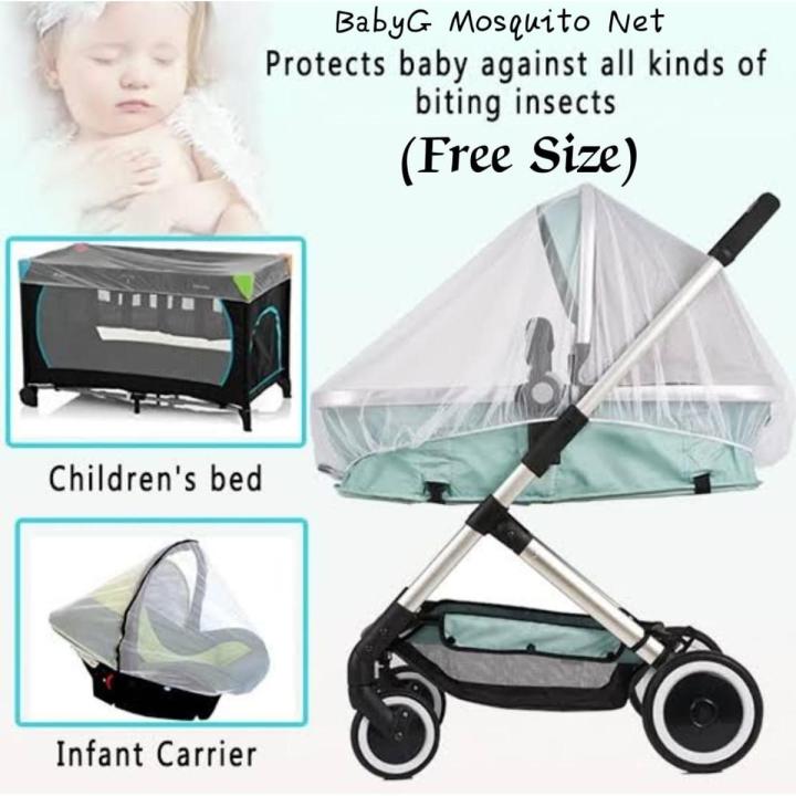 Baby Infant Mosquito Net For Pram Carry Cot