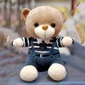 Teddy Bear Stuffed Cute Plush Stuff Toy. 