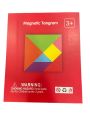 Wooden Pattern Tangram Magnetic Puzzle Shape Blocks Jigsaw Book Brain Teasers Stacking Games Early Educational Learning Challenge IQ Toy Gift for Kid Toddlers Age 3+ Years Old. 