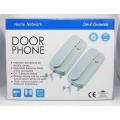 2-Way Intercom Door phone, Wired Tele phone style  Home Office  Inter phone Door Phone  Network Door To Door. 