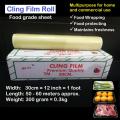 Cling film roll 30cm - Food grade shrink wrap sheet. 