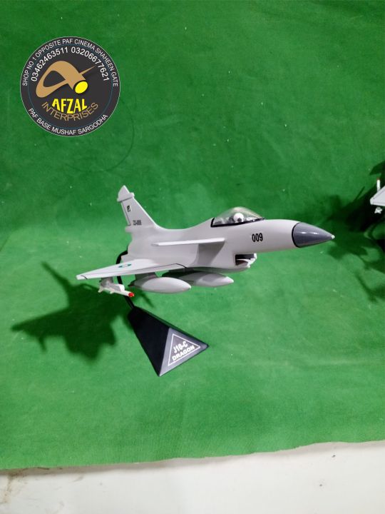 J10C%20Dragon%20fighter%20fully%20metal%20-%20Image%206