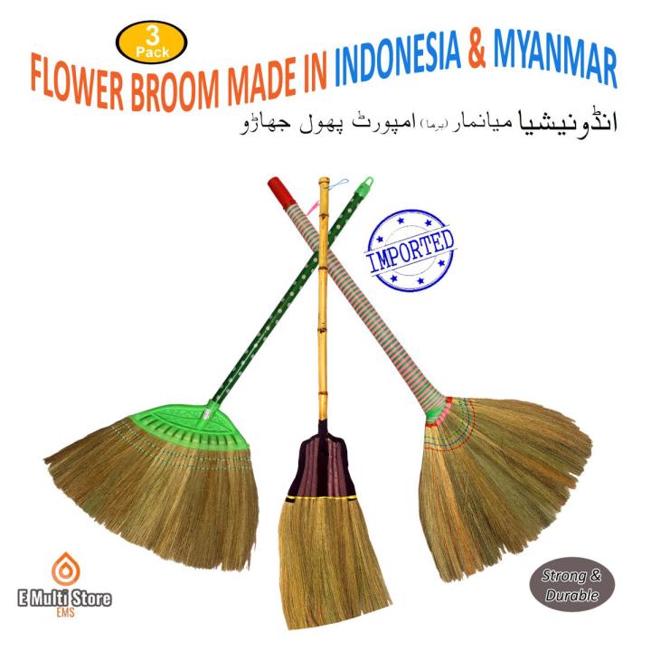 Pack Of 1 & 3 Best Quality Imported Flower Broom With Stick, Phool Jharu, Flower Stick Broom For Cleaning, Long Flower Broom