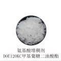 Cosmetic Raw Materials Korea KCI Chemical Raw Material Amino Acid Thickener DOE120KC Methyl Glucose Dioleate. 