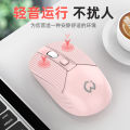 Colorful Wireless Mouse Dual Bluetooth Computer Mouse Gaming Silent Rechargeable Ergonomic Mause USB Mice for PC Laptop Ipad. 