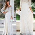 Womens Lace Layered Hitched Maxi Skirt A Line Gypsy Boho Long Asymmetric Summer. 