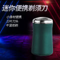 New Portable Mini Electric Shaver for Men, Rechargeable Beard Trimmer, Popular Washable Razor. 
