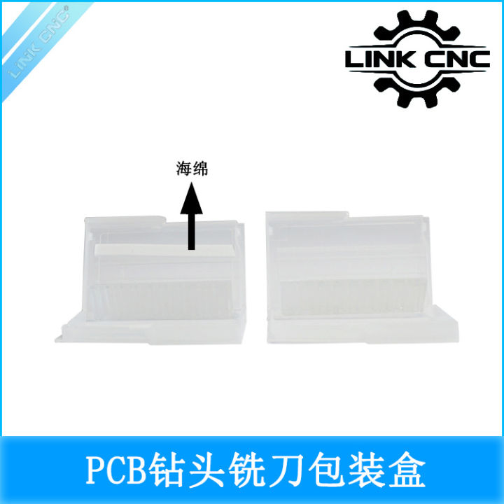 link cnc P.C.B Drill Milling Cutter Box 3.175mm Micro Cutter Plastic Box