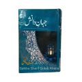Jahan E Danish / Jahan e Danish / Jahan E Danish By Ehsan Danish. 