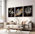 Islamic Calligraphy Wall Frames – Calligraphy Art Set of 3 – Golden & Black Floral Design – Modern Islamic Wall Décor for Living Room & Home Decoration– Home decoration items– Room decoration items– Decorating item - Lifestyle Glory. 
