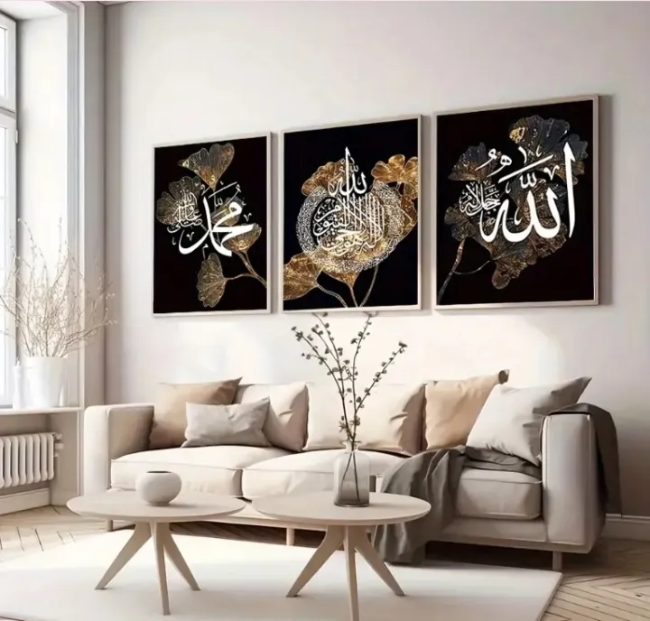 Islamic%20Calligraphy%20Wall%20Frames%20%E2%80%93%20Calligraphy%20Art%20Set%20of%203%20%E2%80%93%20Golden%20&%20Black%20Floral%20Design%20%E2%80%93%20Modern%20Islamic%20Wall%20D%C3%A9cor%20for%20Living%20Room%20&%20Home%20Decoration%E2%80%93%20Home%20decoration%20items%E2%80%93%20Room%20decoration%20items%E2%80%93%20Decorating%20item%20-%20Lifestyle%20Glory%20-%20Image%207