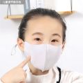 Cute Washable Reusable Cotton Ice Silk Face Mask For Kids Printed Design - Pack of 2. 