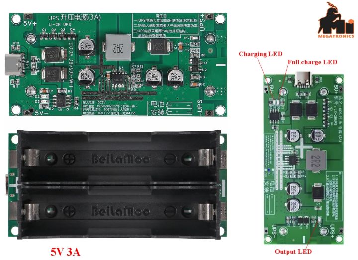 15W 5V 3A 18650 Lithium Battery Charger DC-DC Step Up Booster UPS ...