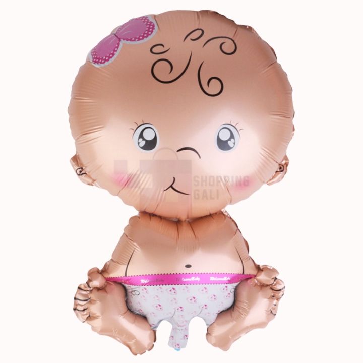 BABY GIRL THEME FOIL BALLOONS - 32 INCH SIZE BABY GIRL FOIL BALLOON