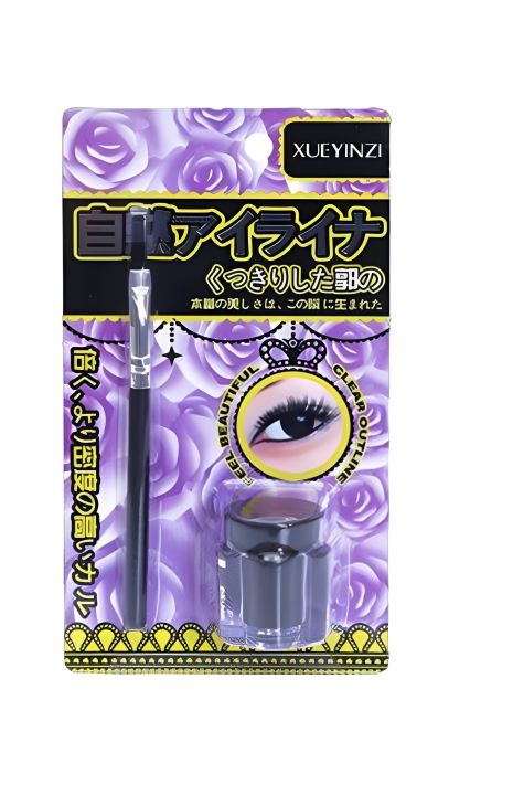 Waterproof Gel Eyeliner with Precision Brush Smudge-Proof, Long-Lasting & Highly Pigmented Formula for Bold, Defined Eyes Smooth & Easy Application for Professional & Everyday Makeup Looks