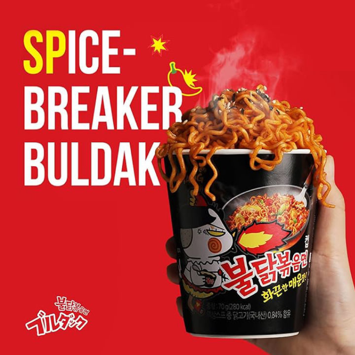 Samyang%20Black%20Hot%20chicken%2070g%20Cup%20Noodles%20Korean%20Imported%20Ramen%20-%20Image%203