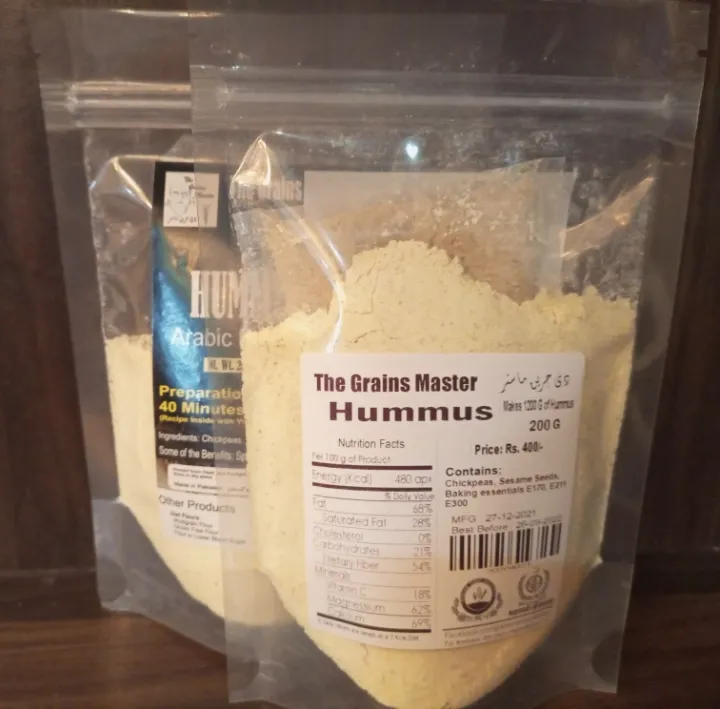 Hummus%20200%20g%20-%20Image%203