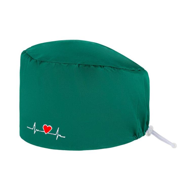 Embroidery surgical cap men and women operating room cap doctor nurse cap oral dentistry beauty work cap elastic round cap