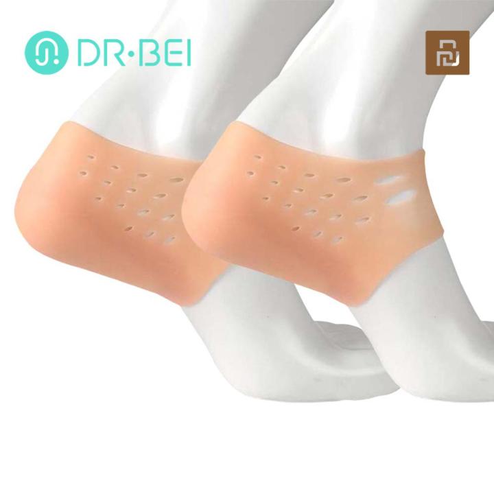 Unisex Invisible Height Increase Socks Heel Pads Silicone Insoles Foot Massage