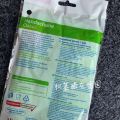 Spot/German original Rossmann own brand dishwashing gloves housework gloves material safety one pair. 
