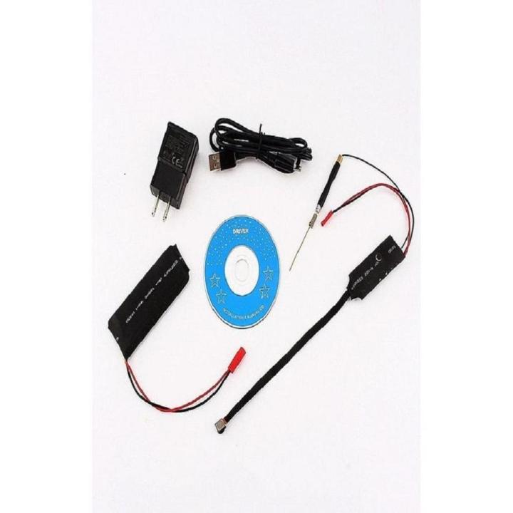 S06 - Ip Wireless Camera Wifi 1080P With Battery