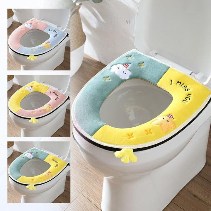 【Happier】 Cute Cartoon Bathroom Toilet Seat Cover Universal Thickened Plush Toilet Cushion Overcoat Zip Toilet Case Mat Household Supplies