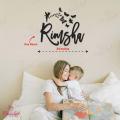 Customized Wooden Wall Décor, Room Decoration for girls and boys, Wall Hanging Nursery Name sign, Butterflies 3D Home Decoration, Personalized Birthday Gift for kids. 