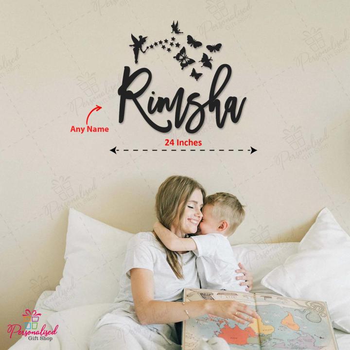Customized Wooden Wall Décor, Room Decoration for girls and boys, Wall Hanging Nursery Name sign, Butterflies 3D Home Decoration, Personalized Birthday Gift for kids