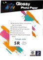 GLOSSY PHOTO PAPER 5X7 200gsm FAV PREMIUM QUALITY (100 SHEETS). 