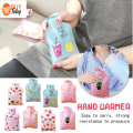 Mini Cute Hot Water Bottle Bag for Toddlers Shoulder Hand Warmer Heat Pack Warm Belly Instant Hot Pack Winter Water Heating Pad. 