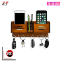 ZF Sweet Home Designer Key Holder - Wall Mounted, 5 Hooks, Brown Wood, Home & Office Decoration. 