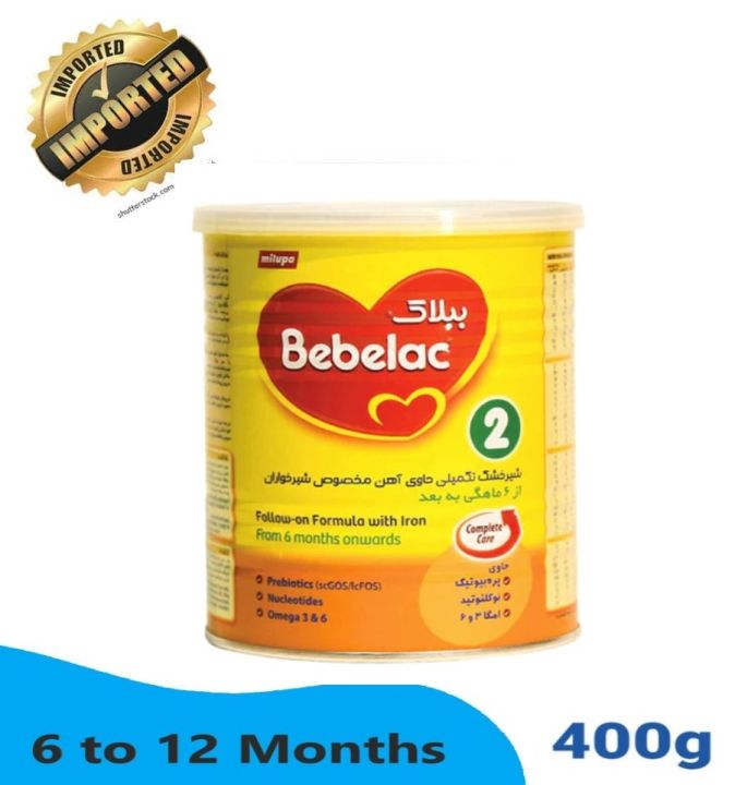 Bebelac Â€“ 2 Â€“ 400 G Milk -Imported